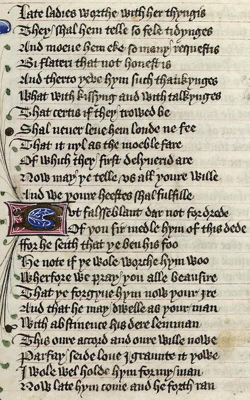 Manuscript - detail of text