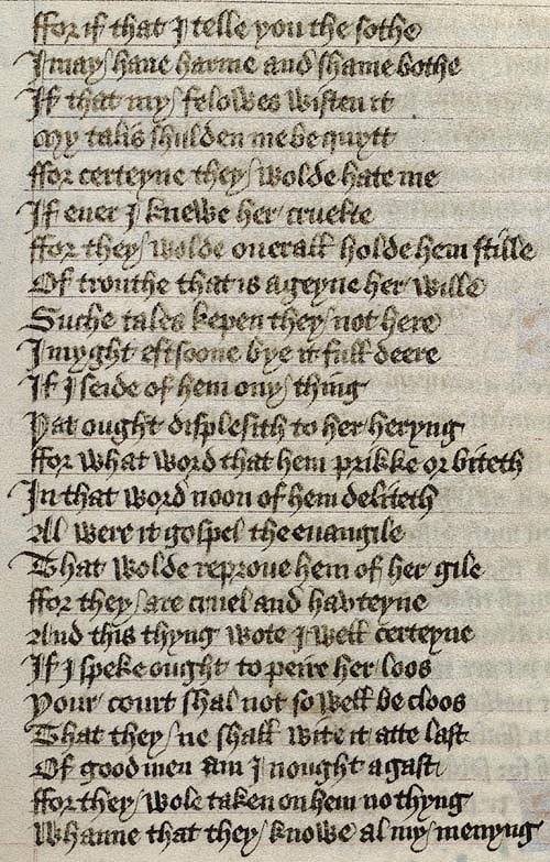 Manuscript - detail of text