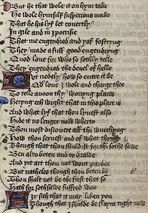 Manuscript - detail of text