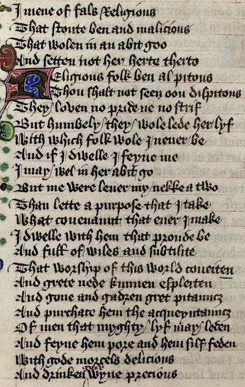 Manuscript - detail of text