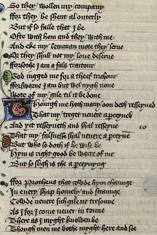 Manuscript - detail of text