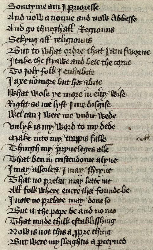 Manuscript - detail of text