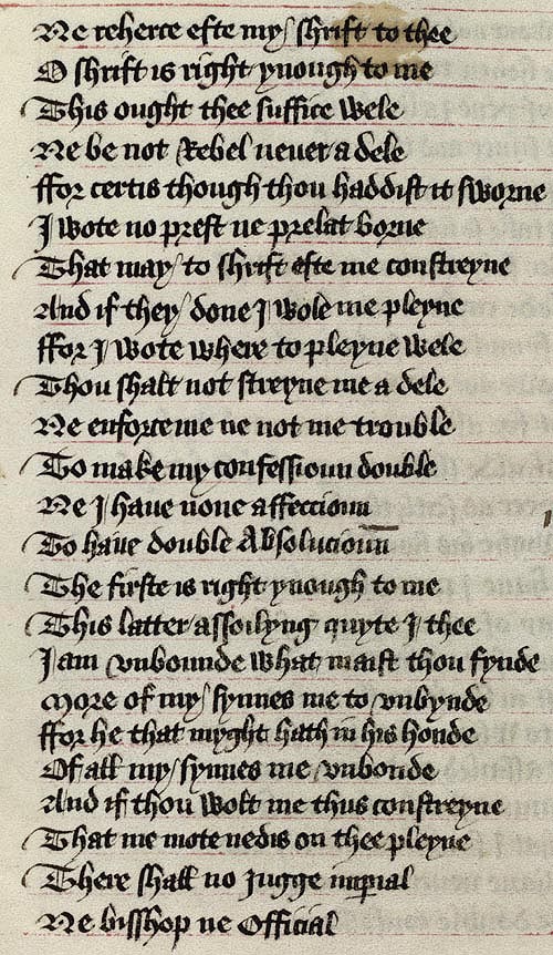 Manuscript - detail of text