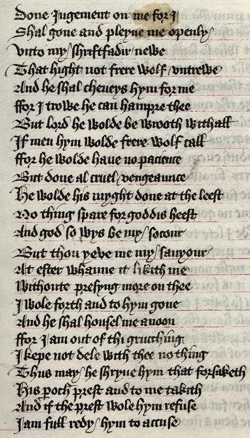 Manuscript - detail of text