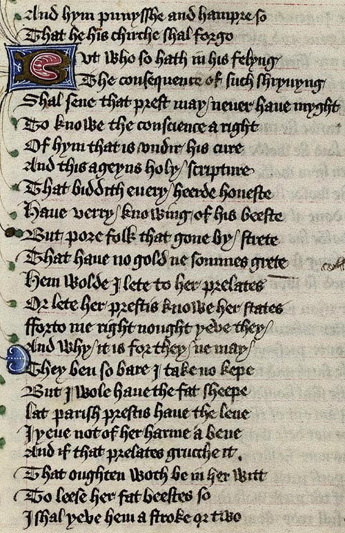 Manuscript - detail of text