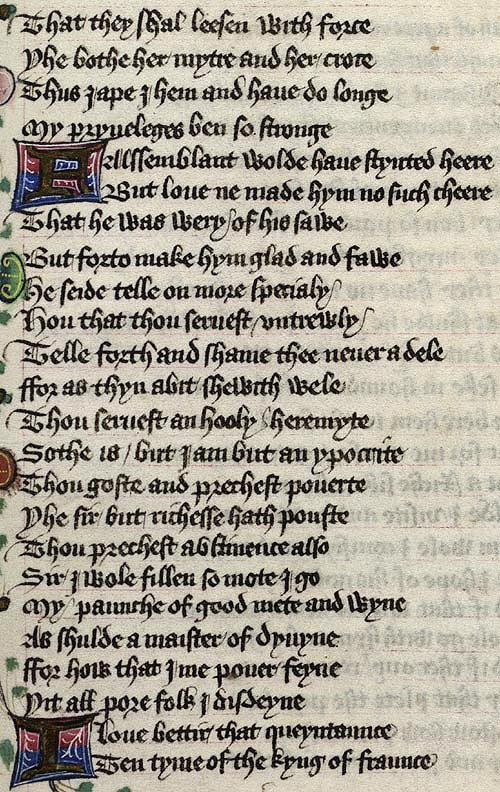 Manuscript - detail of text