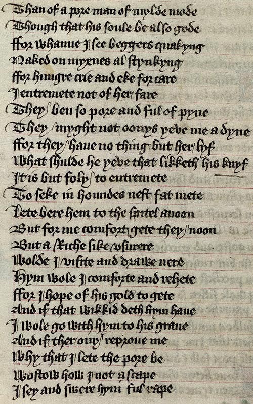 Manuscript - detail of text