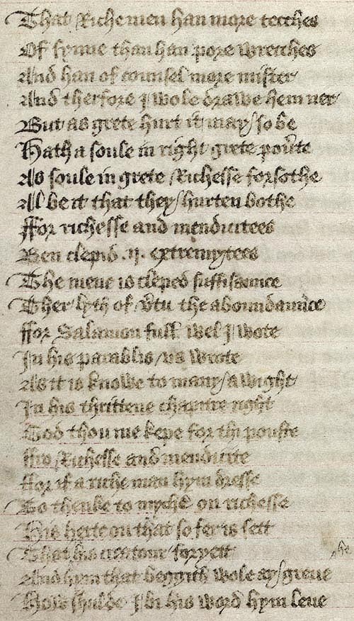 Manuscript - detail of text