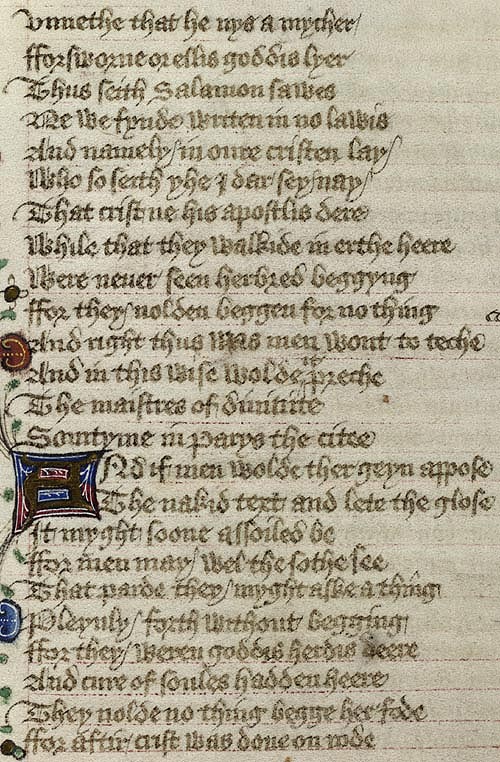 Manuscript - detail of text