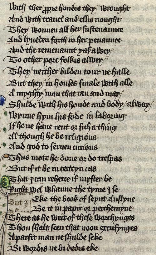 Manuscript - detail of text