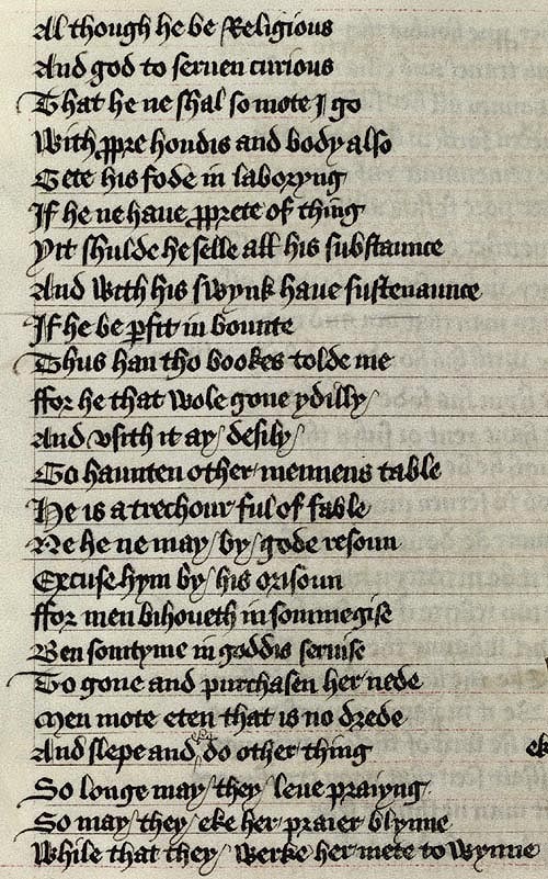 Manuscript - detail of text