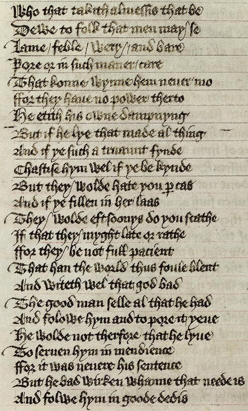 Manuscript - detail of text