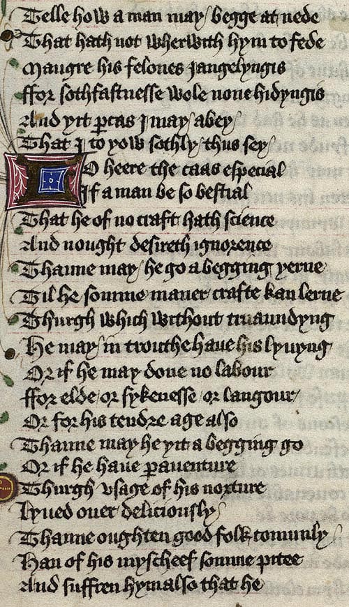 Manuscript - detail of text