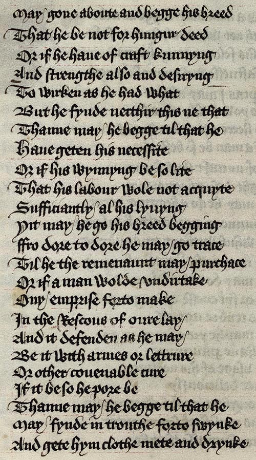 Manuscript - detail of text