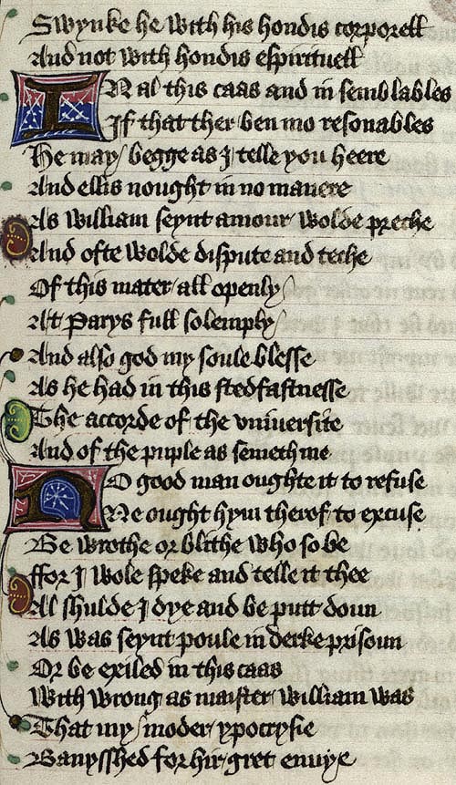 Manuscript - detail of text
