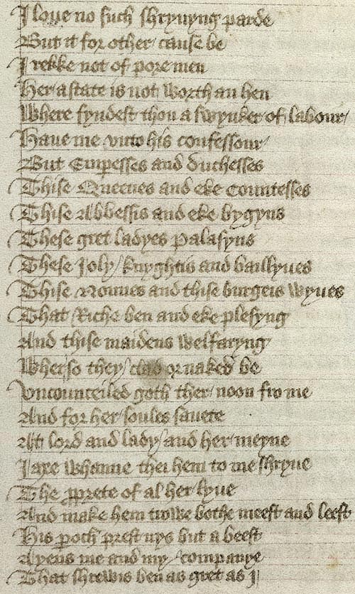 Manuscript - detail of text