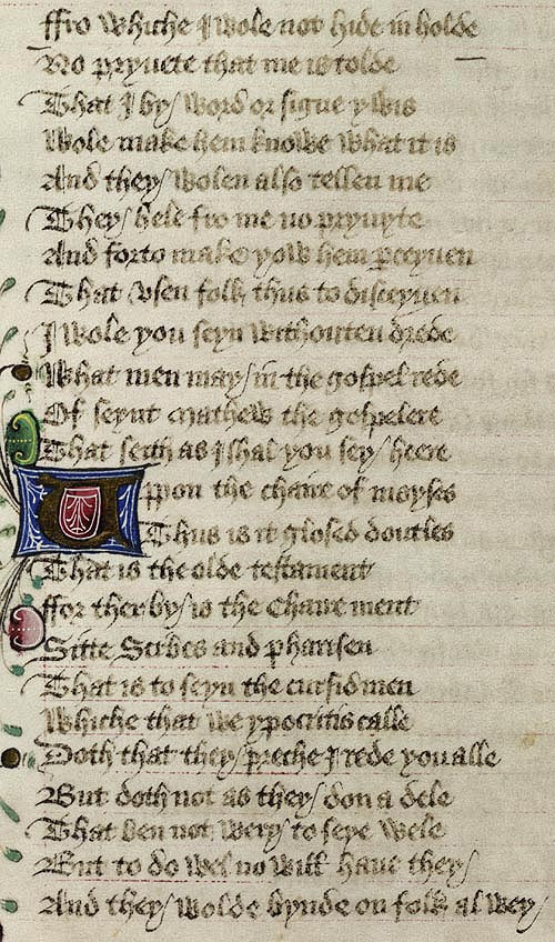 Manuscript - detail of text