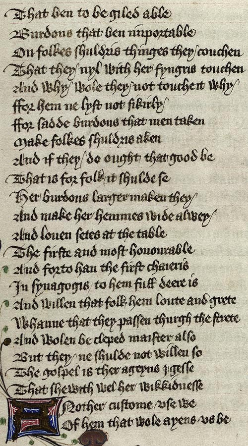 Manuscript - detail of text
