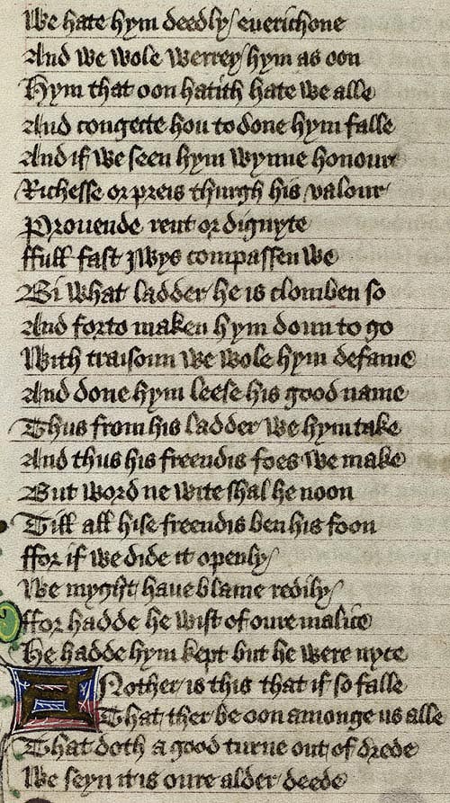 Manuscript - detail of text