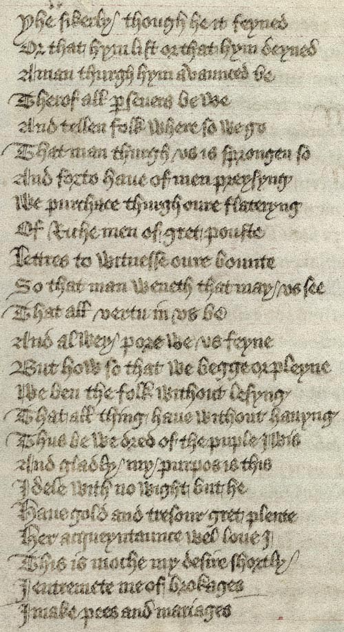 Manuscript - detail of text