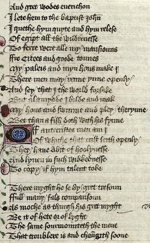 Manuscript - detail of text