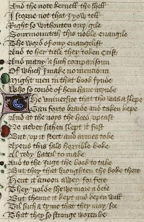 Manuscript - detail of text