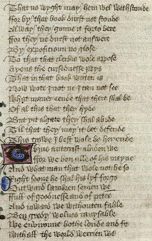 Manuscript - detail of text