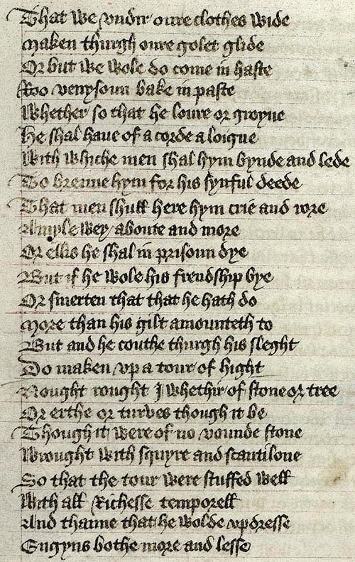 Manuscript - detail of text