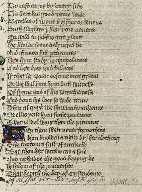 Manuscript - detail of text