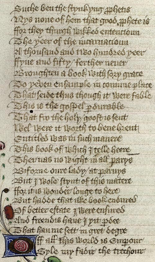 Manuscript - detail of text