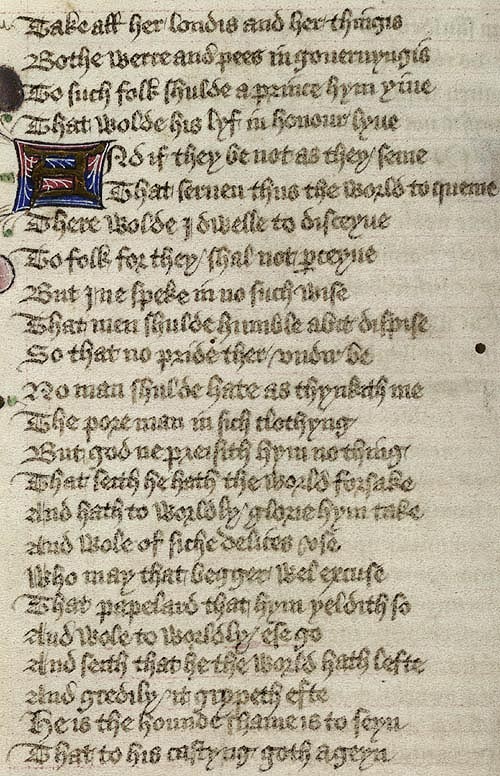 Manuscript - detail of text