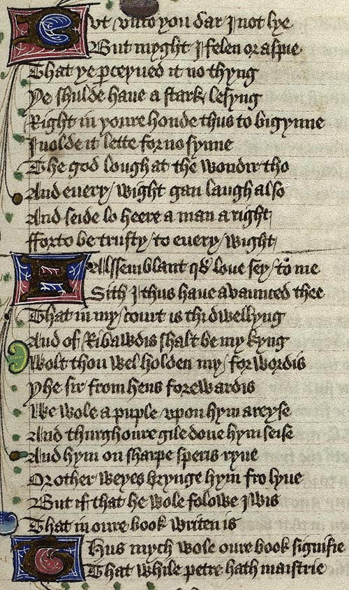 Manuscript - detail of text