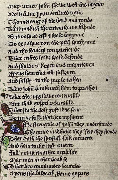 Manuscript - detail of text