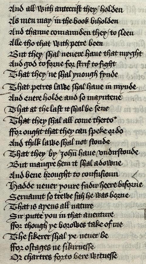 Manuscript - detail of text