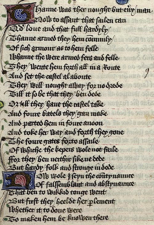 Manuscript - detail of text