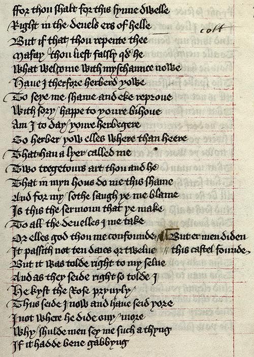 Manuscript - detail of text