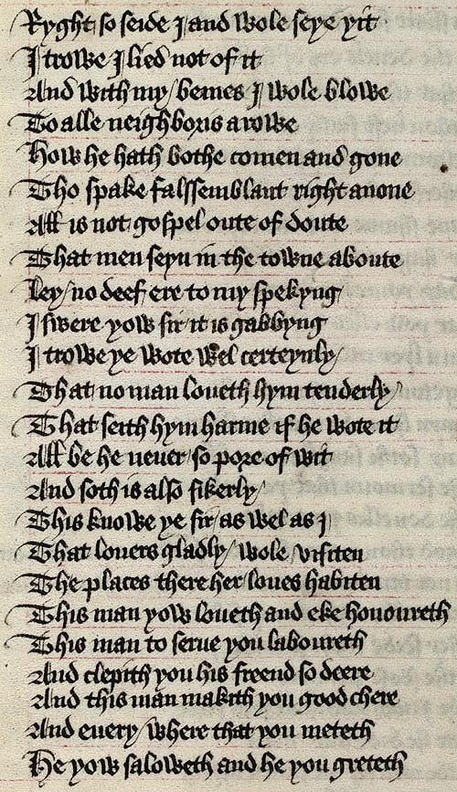 Manuscript - detail of text