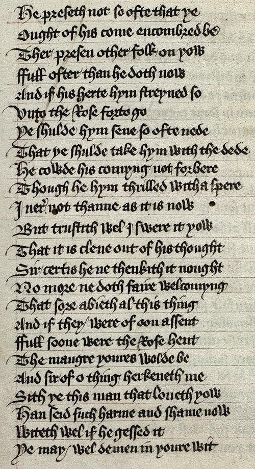 Manuscript - detail of text