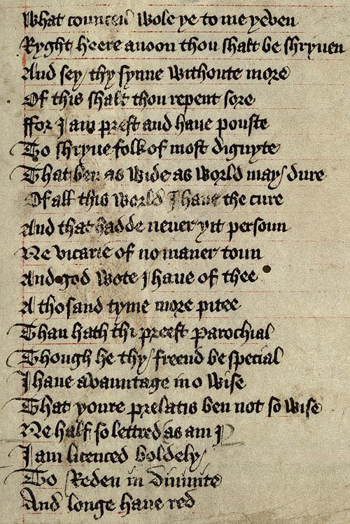 Manuscript - detail of text