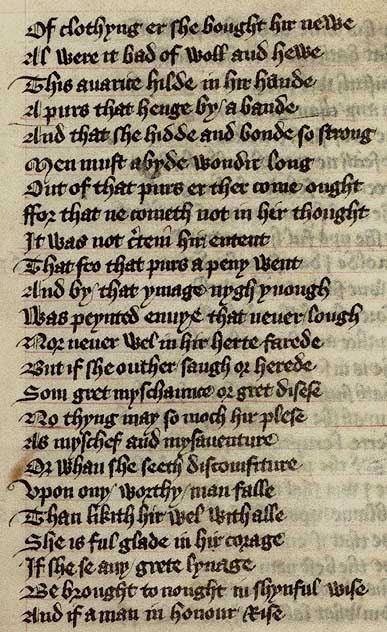 Manuscript