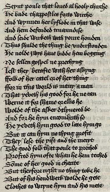Manuscript
