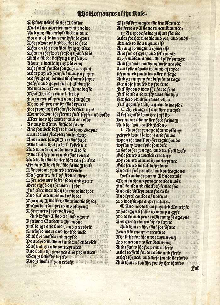 William Thynne 1532 printed edition