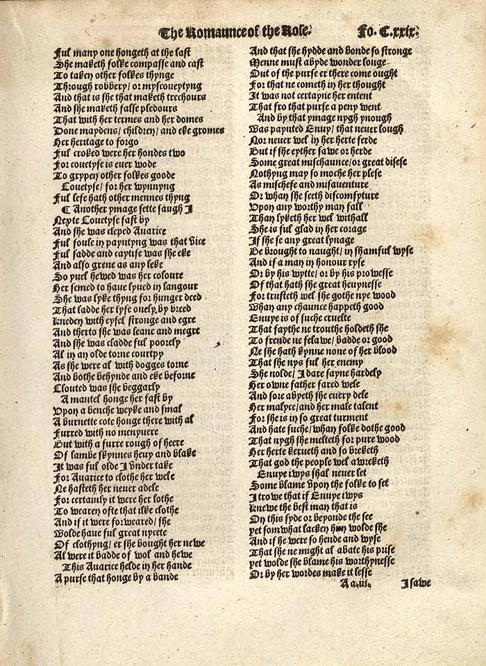 William Thynne 1532 printed edition