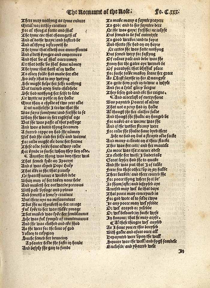 William Thynne 1532 printed edition