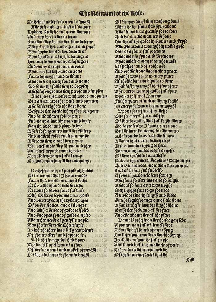 William Thynne 1532 printed edition