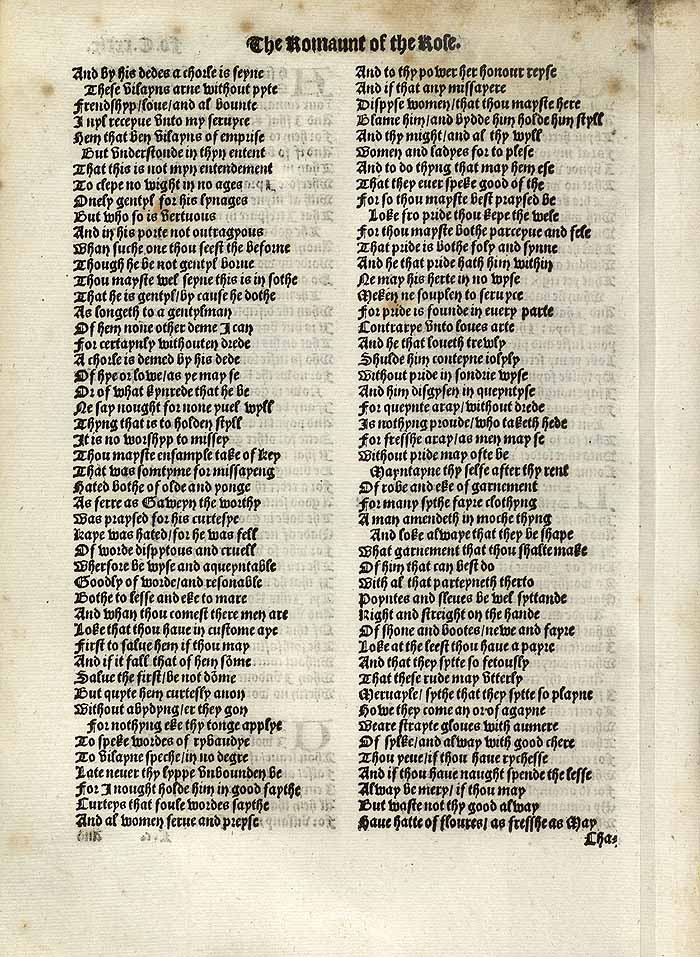 William Thynne 1532 printed edition