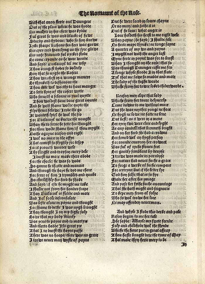 William Thynne 1532 printed edition