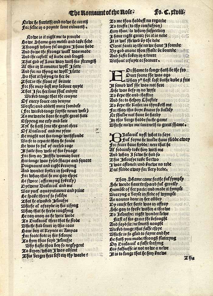 William Thynne 1532 printed edition