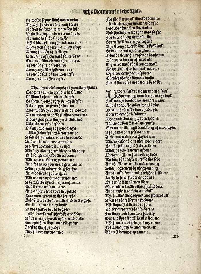 William Thynne 1532 printed edition