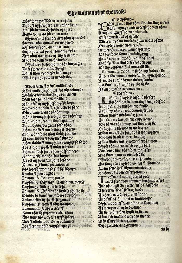 William Thynne 1532 printed edition